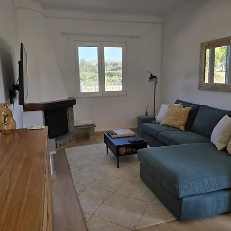 Quinta Do Boição Lisboa